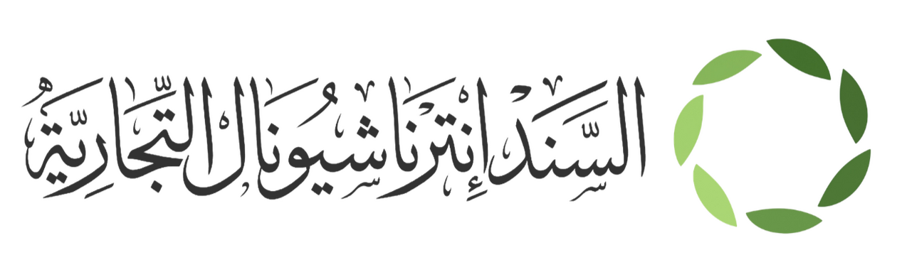 Al Sanad International